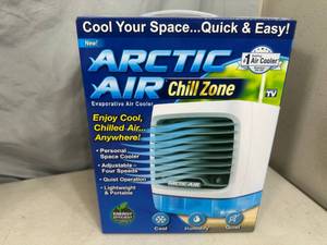 lot 244 image: New Arctic Air Chill Zone Air Cooler