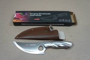 lot 72 image: Premium Viking Knife Hand Forged Boning Knife