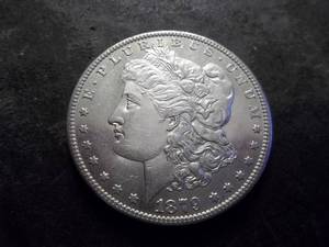 lot 6 image: 1879 S Morgan Silver Dollar