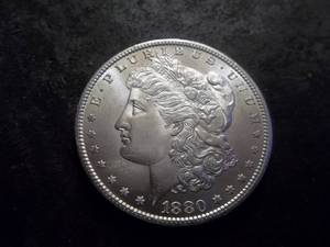 lot 7 image: 1880 S Morgan Silver Dollar