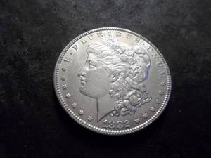 lot 9 image: 1882 Morgan Silver Dollar