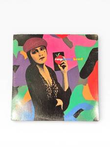 lot 195 image: Prince And The Revolution Raspberry Beret 12 Vinyl Single - New Mix 725  648 - Warner Bros.