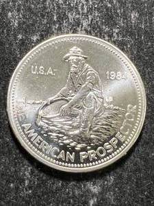 lot 22 image: 1984 ENGELHARD PROSPECTOR 1 TROY OZ .999 FINE SILVER