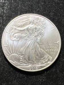 lot 23 image: 2013 AMERICAN SILVER EAGLE 1 TROY OZ .999 FINE SILVER