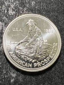 lot 53 image: 1984 ENGELHARD PROSPECTOR 1 TROY OZ .999 FINE SILVER