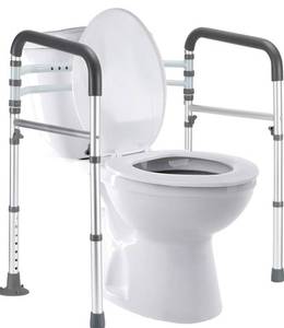 LIANJINDUN Toilet Safety Rails - Adjustable WidthHeight, 350 lb Cap - 26x19.6x30.7 in - Brand New