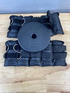 2 Adjustable Ankle Weights & 7.5 lb Weight Plate - Brand New