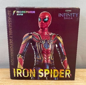 Marvel Studios Avengers Iron Spider Man Morstorm 6.69 Action Figure Collectible - New