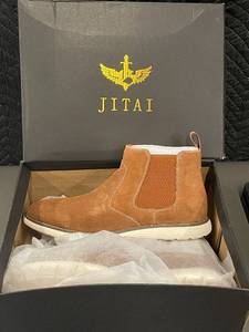 lot 1 image: JITAI Chelsea Boot - Brown Suede, US 11  EU 44