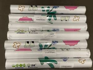 lot 33 image: 7 X  Blue Puppy Living Room Decoration