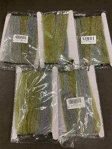 lot 40 image: KISSITTY 1.5 Inch Silk Ribbons 70 Yards Each (Lot of 5)