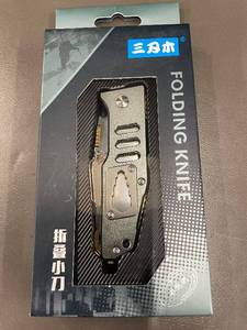 lot 41 image: Sanrenmu 7046 Folding Knife - Stainless Steel Blade, Made in China