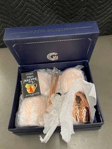 lot 104 image: GoodyGoods Moscow Mule Copper Mug Set - 4 Mugs, Straws & Recipe Book