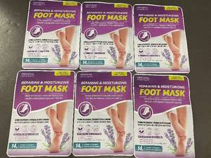 lot 138 image: Original Derma Beauty Foot Mask - Repairing & Moisturizing 14 g (2 Masks) (Lot of 6)