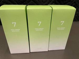 lot 150 image: numbuzin No.7 Mild Green Soothing Serum (Lot of 3) - 50 ml
