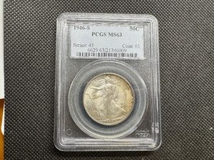 lot 33 image: 1946 S PCGS MS63 Silver Walking Liberty Half Dollar