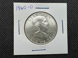 lot 45 image: 1960 D Silver Franklin Half Dollar