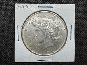 lot 10 image: 1922 Peace Silver Dollar