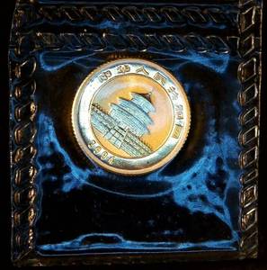 lot 1 image: 1994 .999 Gold 120th Oz Chinese Panda, 5 Yuan, Mint Sealed