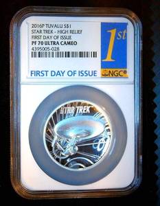 lot 3 image: 2016-P $1 Star Trek Enterprise, 1oz .999 Silver, PF70 Ultra Cam 1st Day, Concave High Relief, Scarce & Perfect