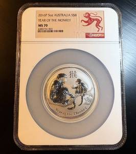 lot 7 image: Rare (1 of 29) MS70 .999 Silver 2016-P 5oz Year of the Monkey, Australia