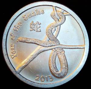 lot 28 image: 2013 1oz .999 Silver Round, Year of the Dragon, Tougher Find