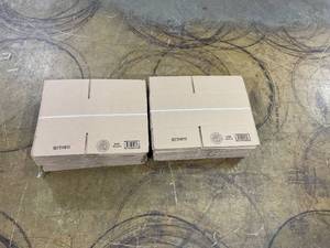 lot 204 image: LOT OF 2 Bundles Of Brown Boxes