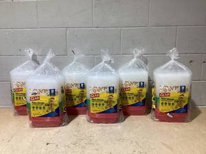lot 147 image: LOT OF 6 Glad Take Aways Food Storage Containers