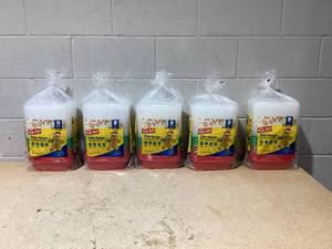 lot 152 image: LOT OF 5 Glad Take Aways Food Storage Containers