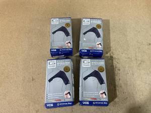 lot 80 image: LOT OF 4 NEO G EASY-FIT SHOULDER SUPPORT UNIVERSAL SIZE LEFT OR RIGHT ARM