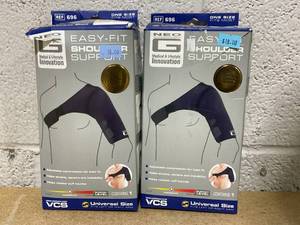 LOT OF 2 Neo G Shoulder Support, Easy-Fit, Moderate, Universal Size