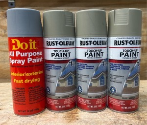 lot 11 image: Spray paint lot of 4
