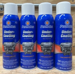 lot 13 image: Permatex Unded-Coating lot of 4
