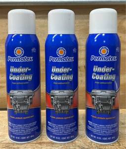 lot 98 image: Permatex Under-Coating lot of 3