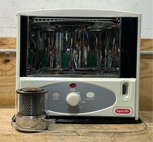 lot 120 image: Dyna-Glo Indoor Kerosene Radiant Heater, 10,000 BTU, 500 Sq. Ft. Heating Capacity, Model# RMC-55R7 #52621 Msrp $169.99