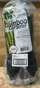 lot 145 image: The Bamboo Gardener Nitrle Palm S 12 pairs