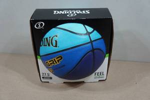 lot 19 image: Spalding 27.5 Basketball