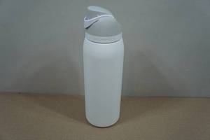 lot 20 image: Owala 40 oz Water Bottle