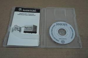 lot 85 image: Nintendo Game Boy Player Start-Up Disc