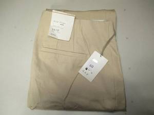 lot 60 image: A New Day - Kick Flare Pants, Tan, Size 16