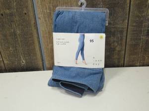 lot 95 image: a new day - blue jeggings with pockets, size small