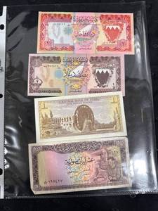 lot 2614 image: Bahrain & Syria Banknotes