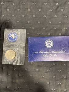 lot 2618 image: 1971 Eisenhower Silver Dollar