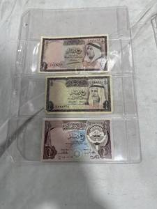 lot 2619 image: Kuwait 14 Dinar Banknotes