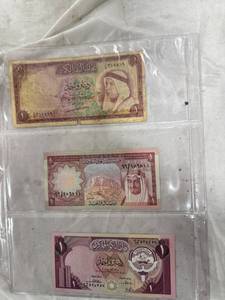 lot 2620 image: Middle Eastern Banknote Collection
