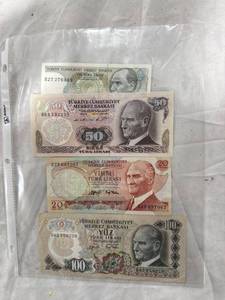 lot 2622 image: Turkish Lira Banknote Collection