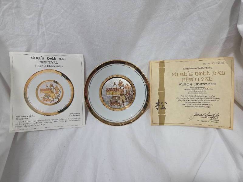 Japanese Floral Calander Collector Plate - Girls Doll Day Festival