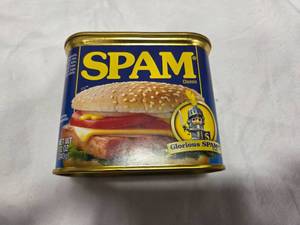 Spam Stash Can
