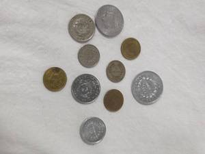 Costarican Coins