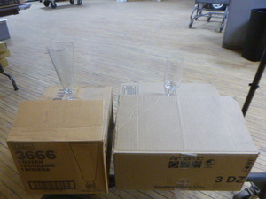 lot 20 image: 46 Beer Glasses